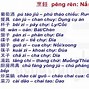 Nhà Hàng Tiếng Trung Là Gì